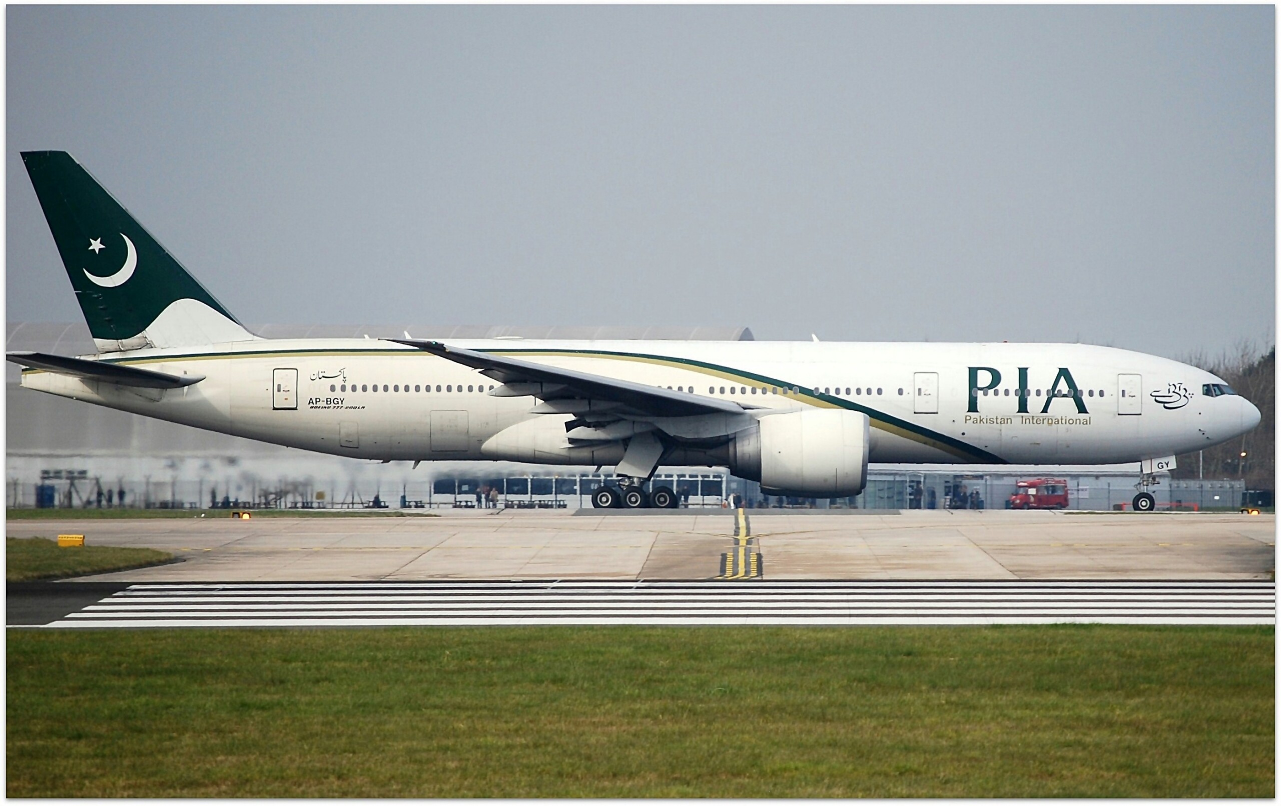 Reviving PIA After Privatisation: The Real Work Begins